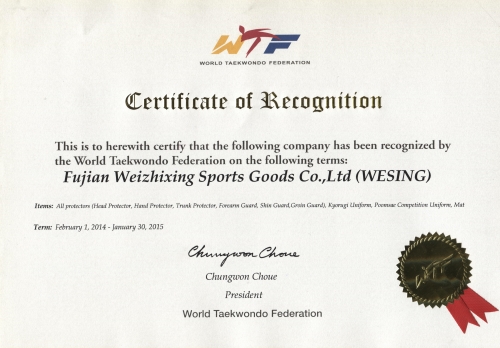 Weising Certificate 2014-2015 WTF